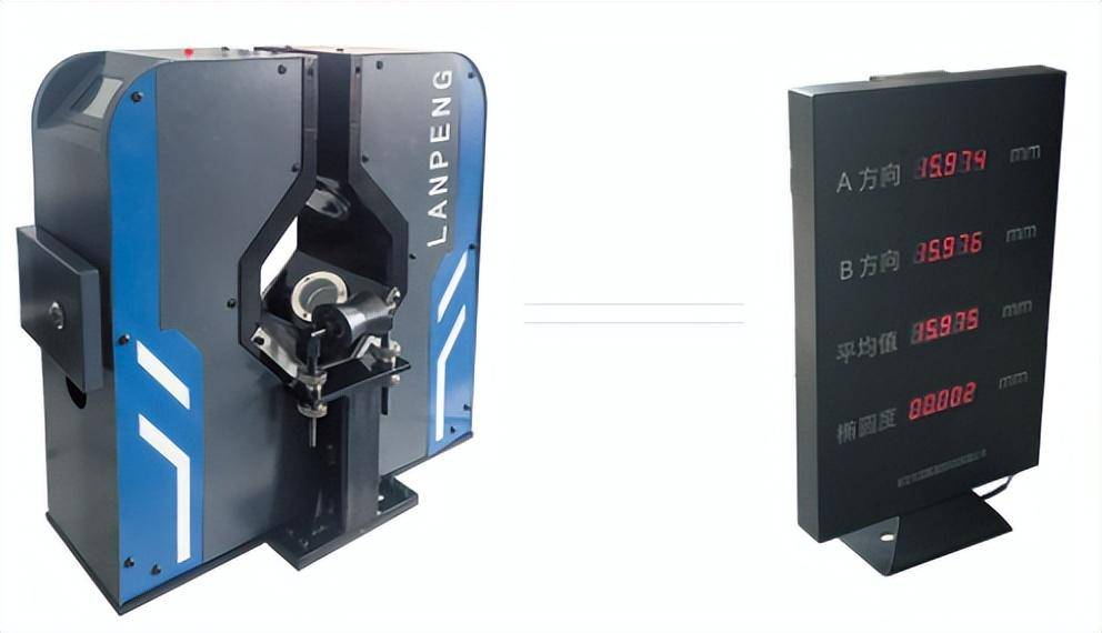 6437bd6b1eb47.jpg 圖片4_看圖王.jpg