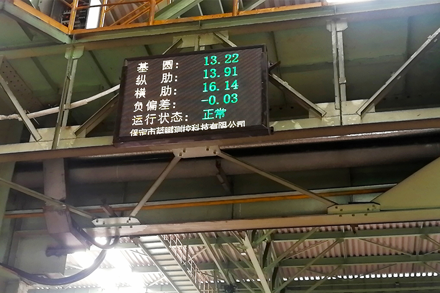 659e5e72db37d.jpg 負公差測徑儀LED屏.jpg